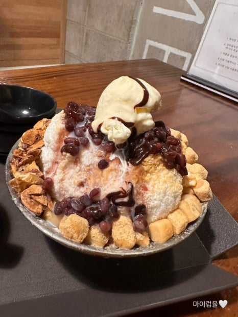 카페 소소한 이미지
