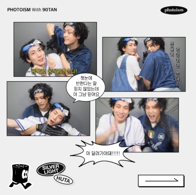 구공탄 이미지