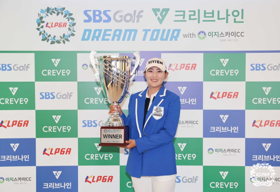드림스카이투어 이미지