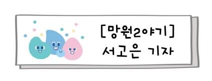 퓸즈 이미지