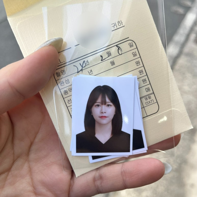 초록달사진관 이미지