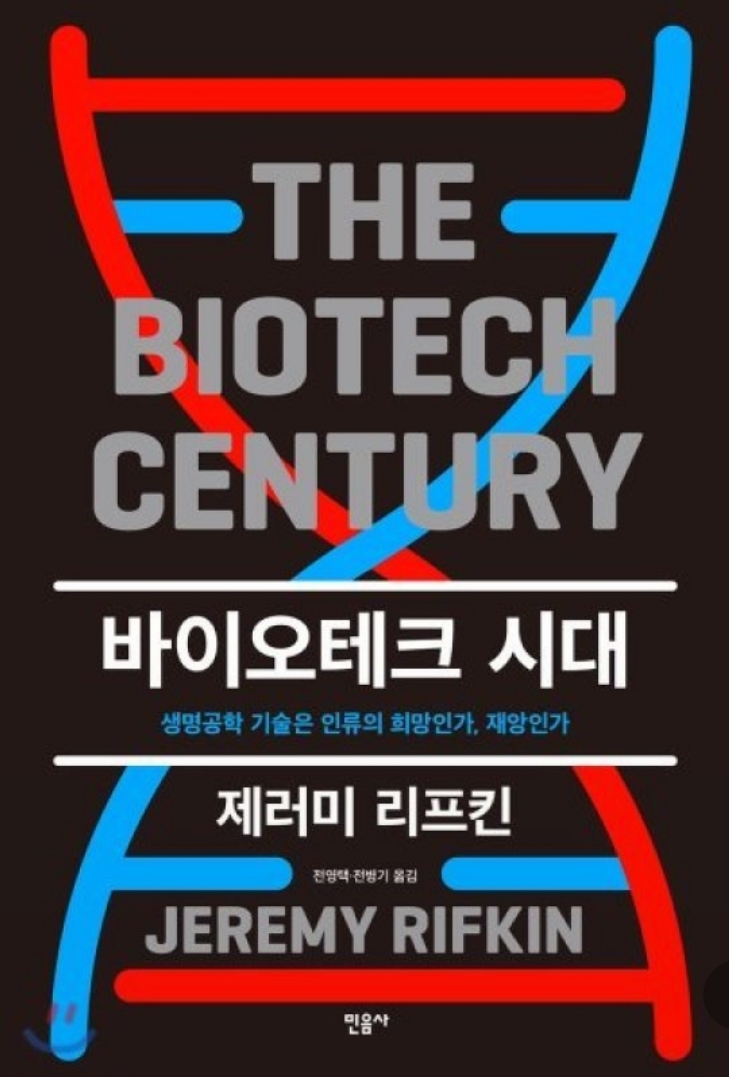 몰입공간스파르타관리형학습센터 이미지