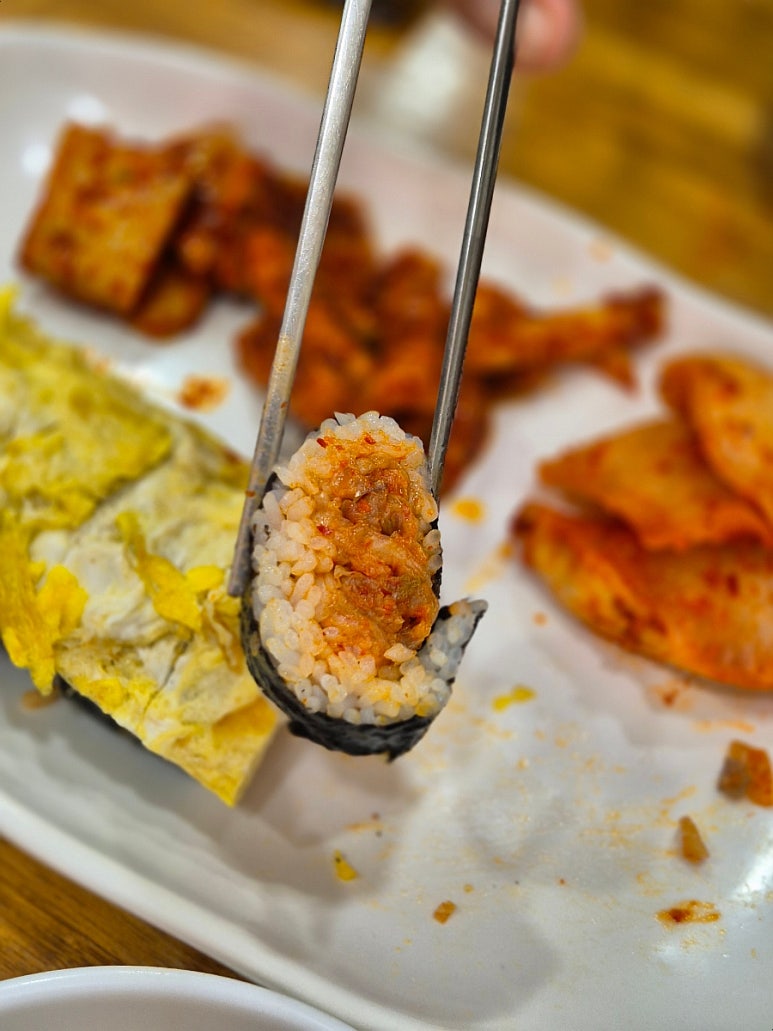 고야김밥 이미지