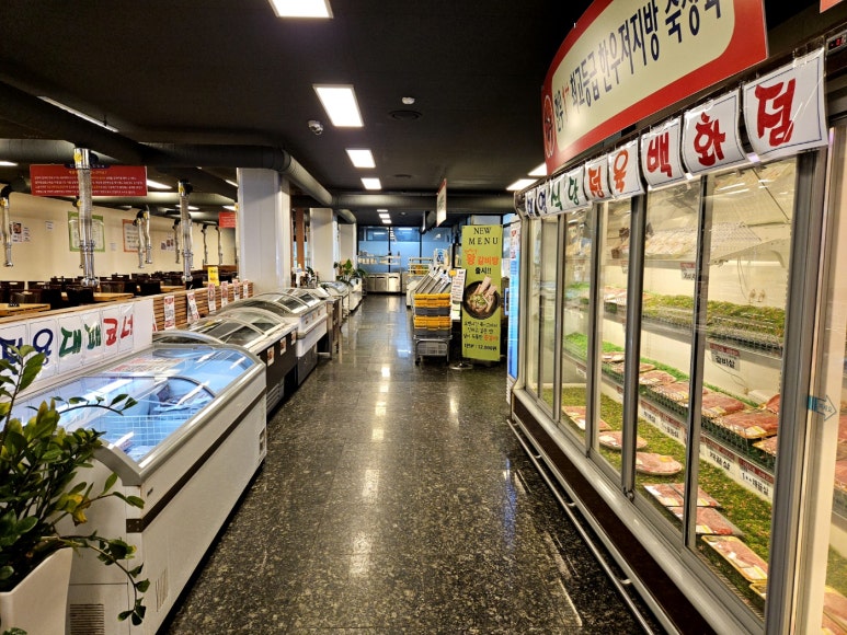 대영식품 이미지