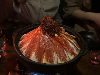용용아토 이미지