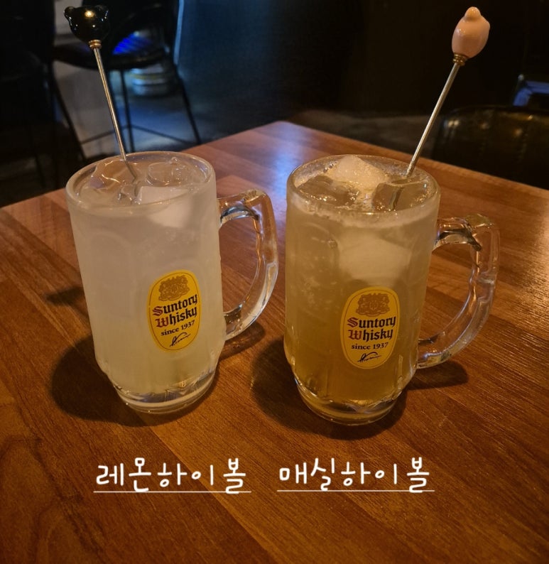전포지하 이미지