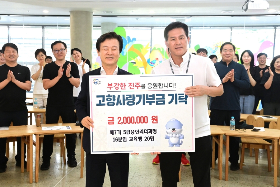 참인재개발원 이미지