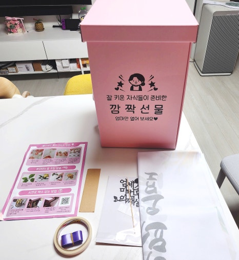 아이티티 이미지