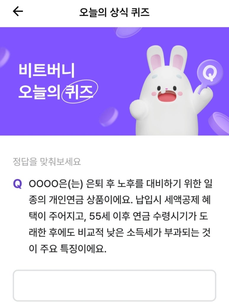 혜시기네 이미지