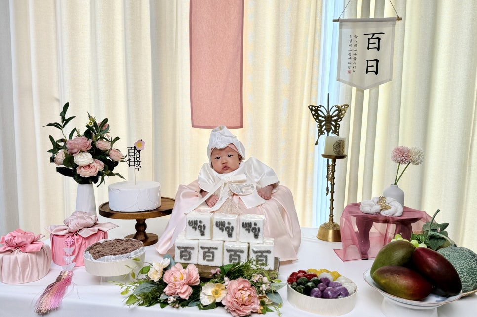 무지개떡집 사진 5