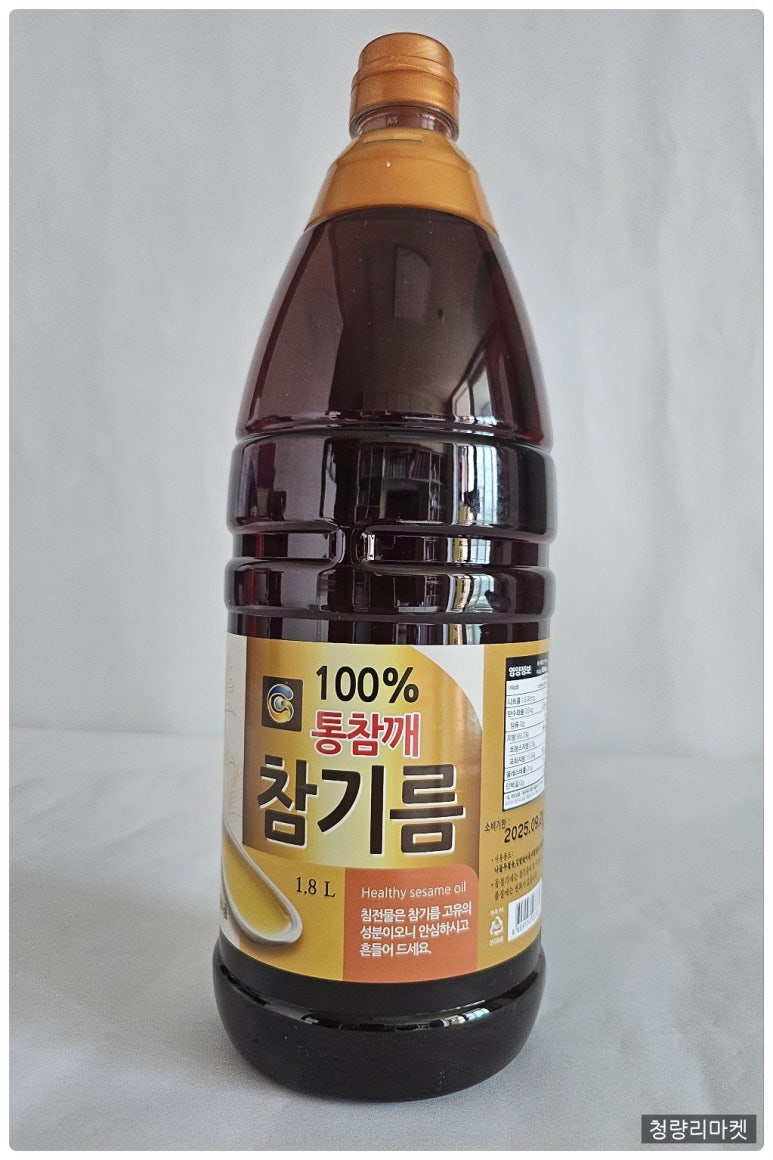 (주)고향식품 이미지