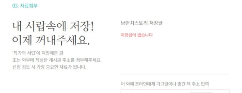 스토리폴댄스 이미지