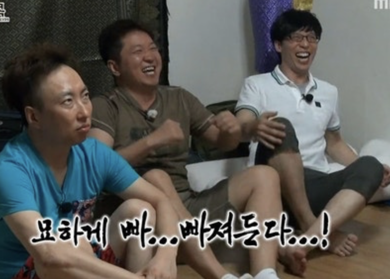 망원돈까스 이미지