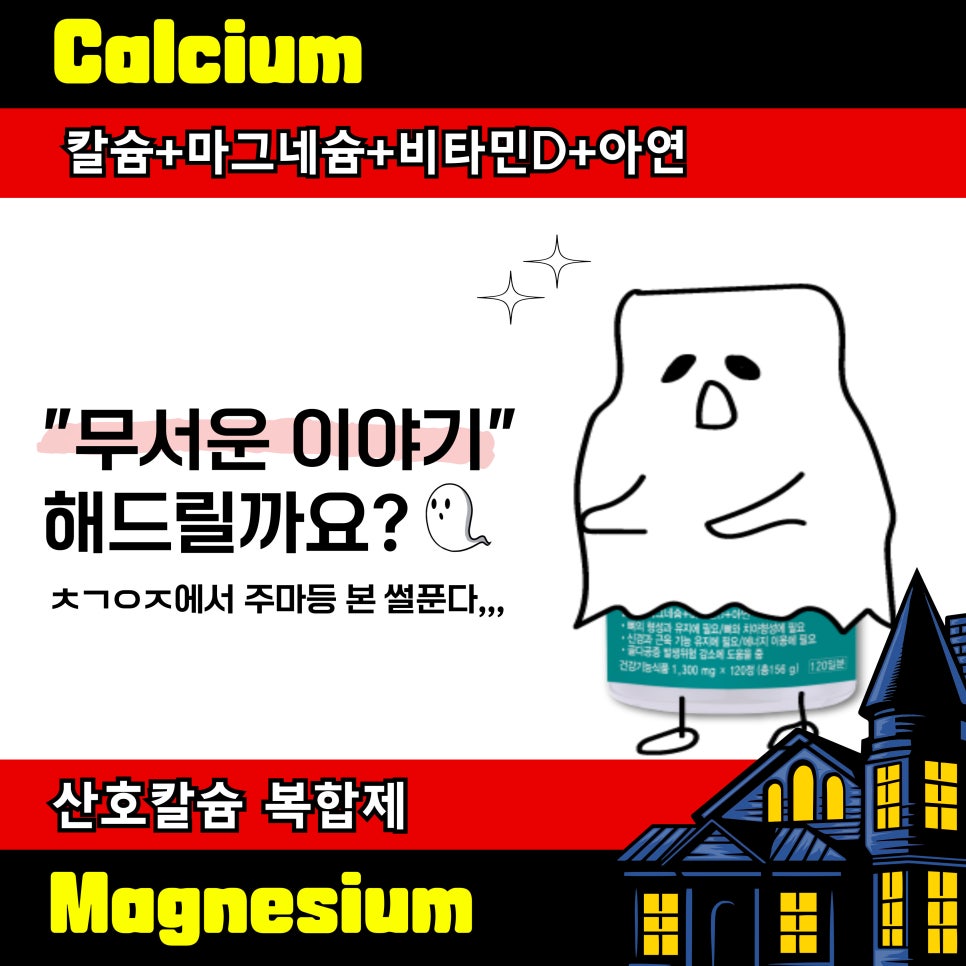 서린치과 이미지