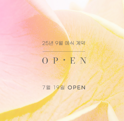 더세인트(The Saint) 이미지