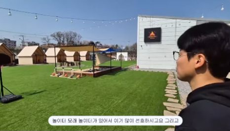 고기생각숯불바베큐 이미지