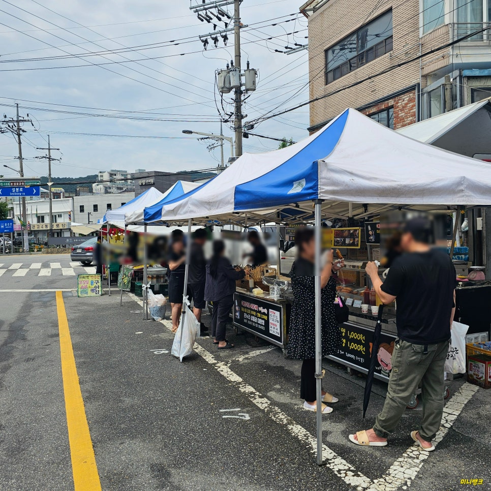 주가&협동족발 이미지