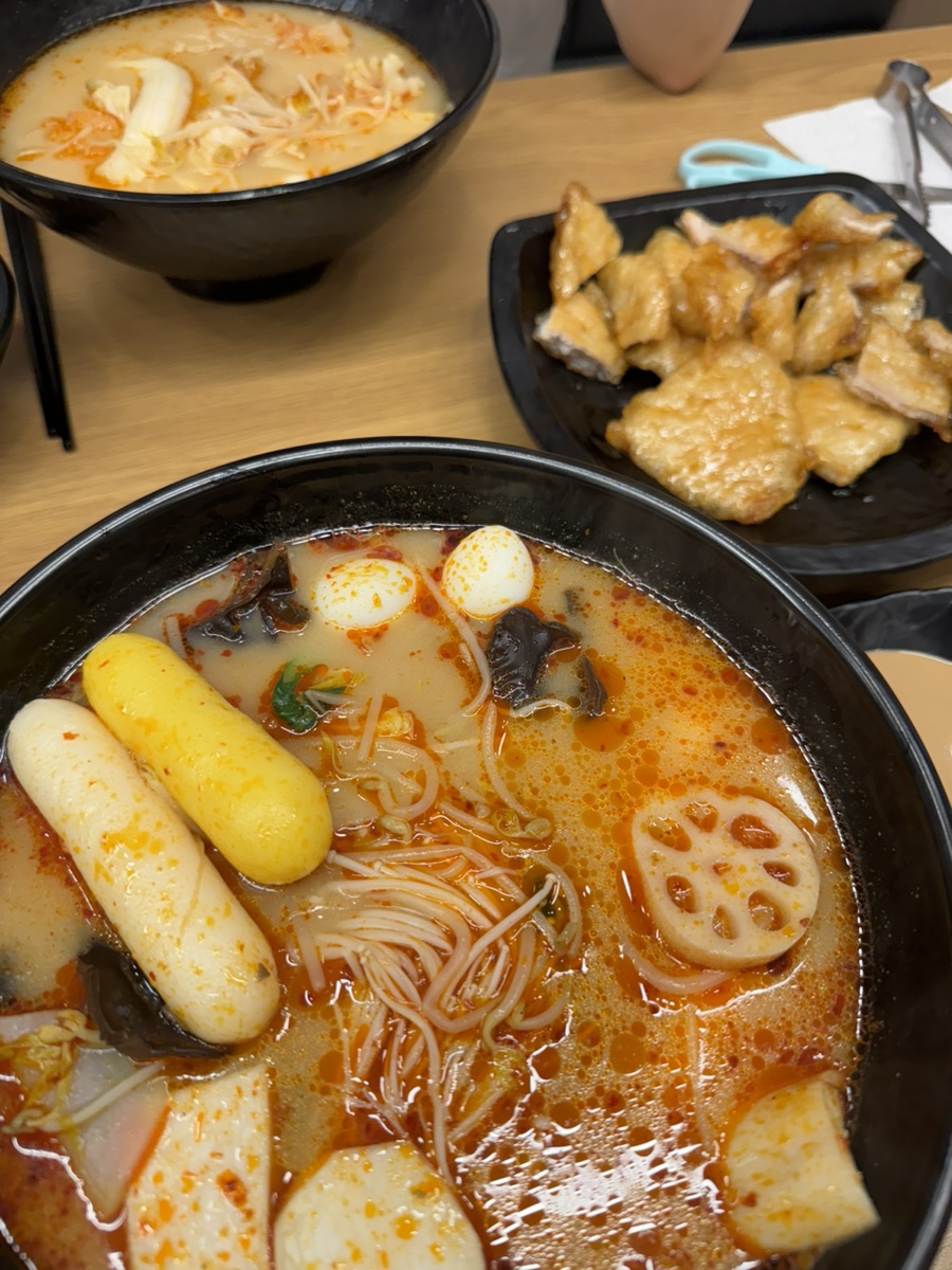 라홍방마라탕두정점 이미지