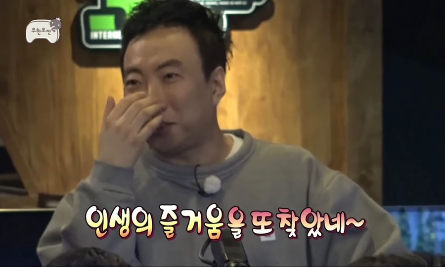 과일담은요거트맛집요맛 이미지