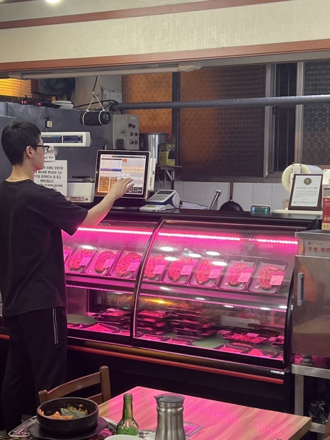현대정육점식당 이미지