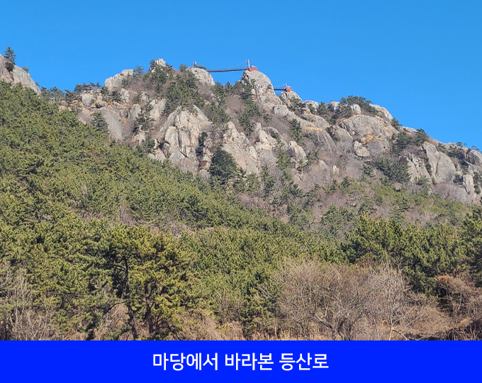 하늘.별민박 이미지