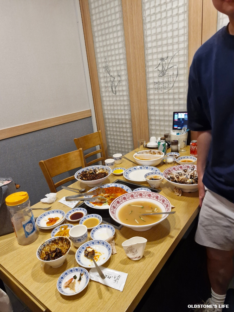 유방녕의화도반점 이미지