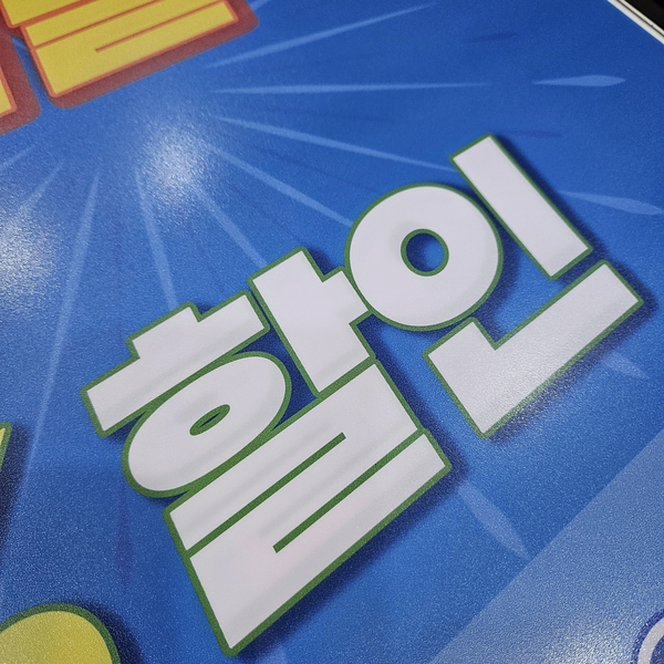 제이엑스필름 이미지