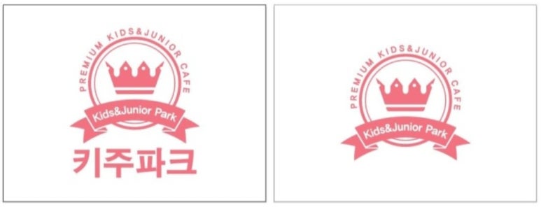 키주 이미지