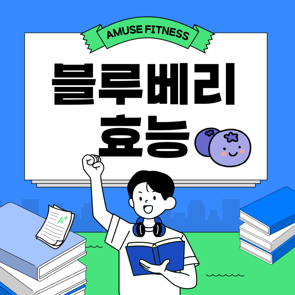 김서윤피트니스 이미지