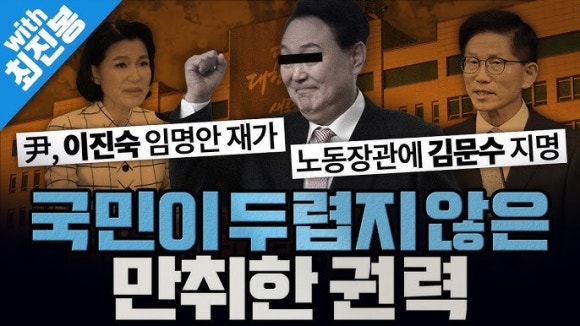 동네통신 이미지