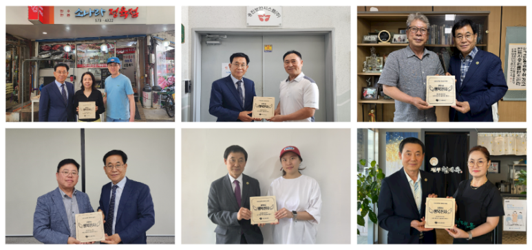 (주)웅진기업 이미지