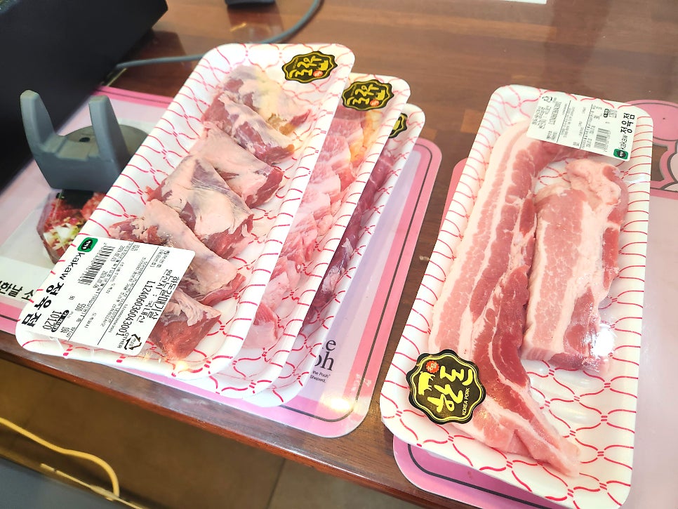 카카우정육식당 이미지