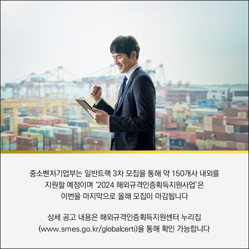 트랙3 이미지