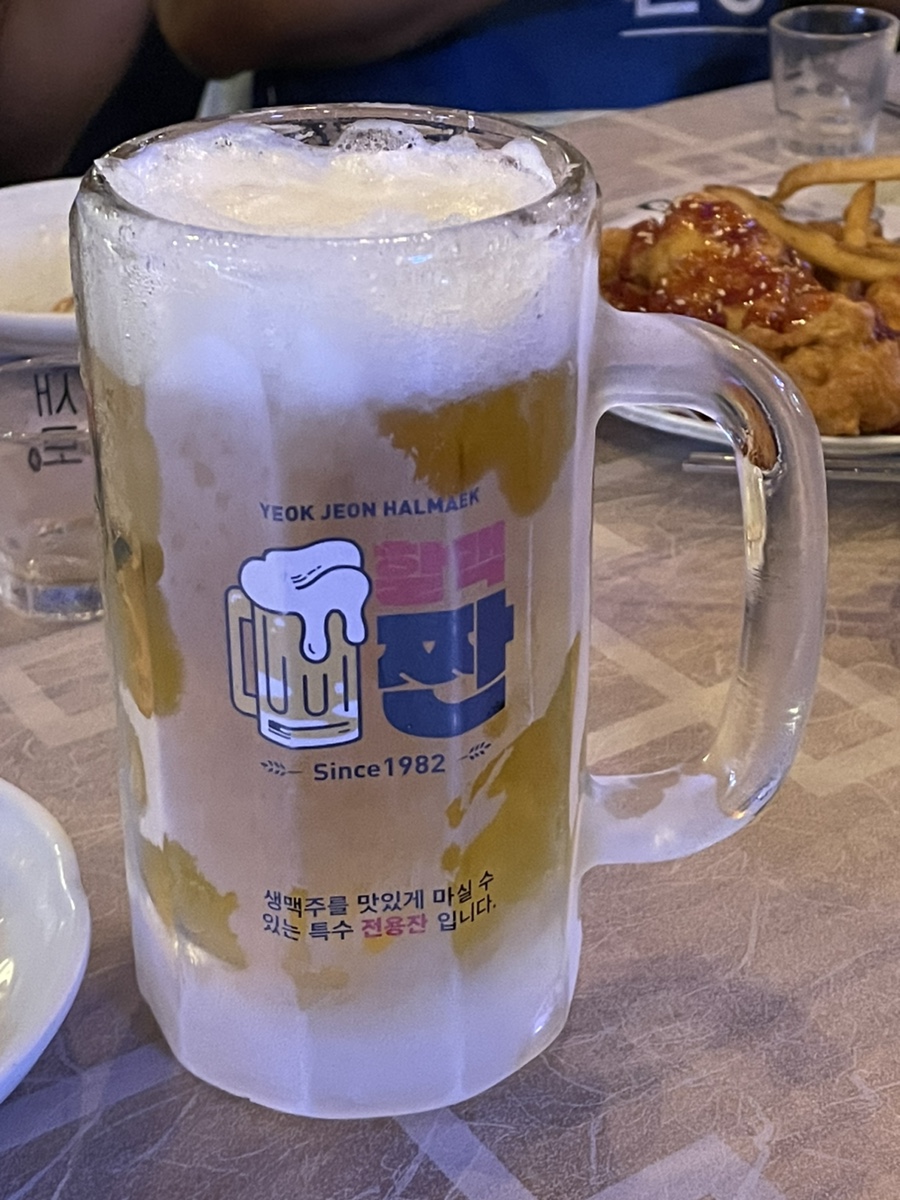 역전할머니맥주괴정롯데점 이미지
