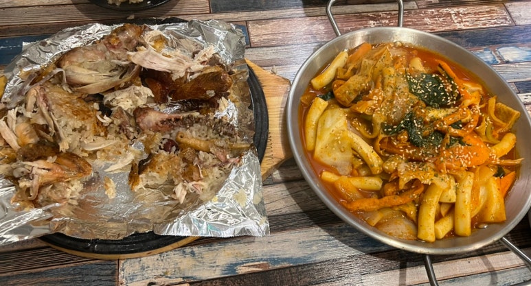 팔호통닭창원 이미지