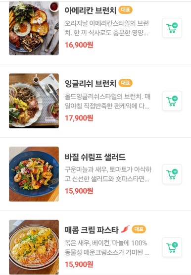 준브로 이미지