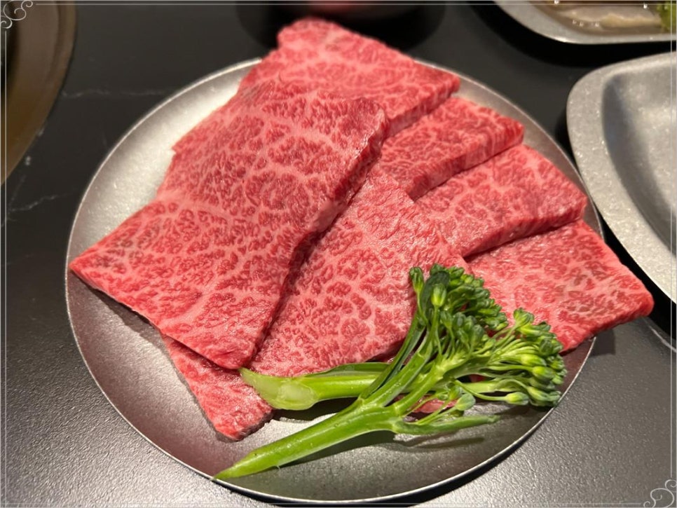 강남생고기 이미지