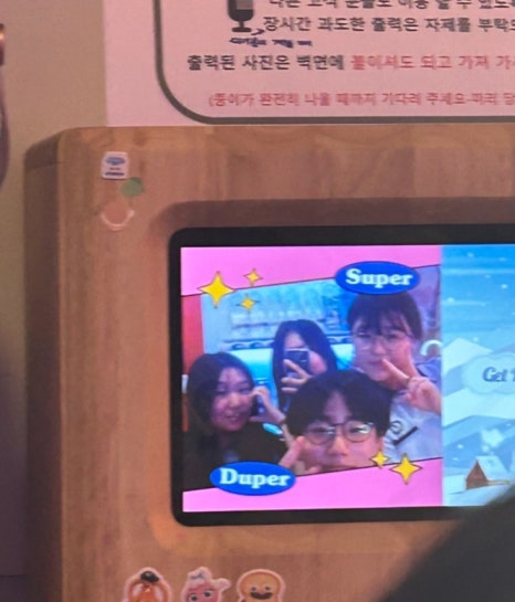 엔돌핀노래방 이미지