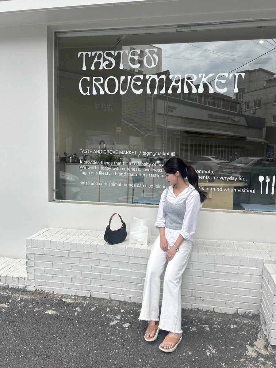 그로브마켓grovemarket 이미지