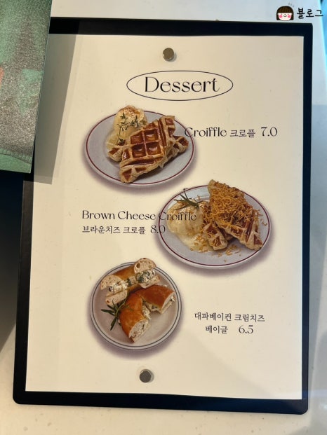 라리페하우스 이미지