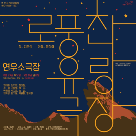주식회사 그린드림 이미지