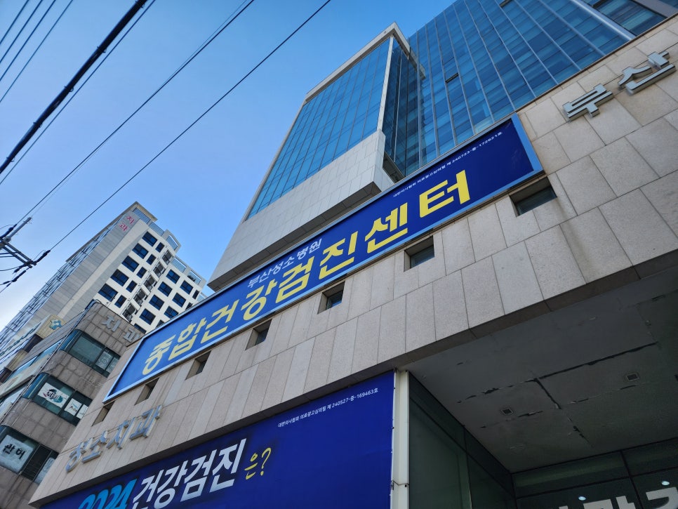온누리광고기획 이미지