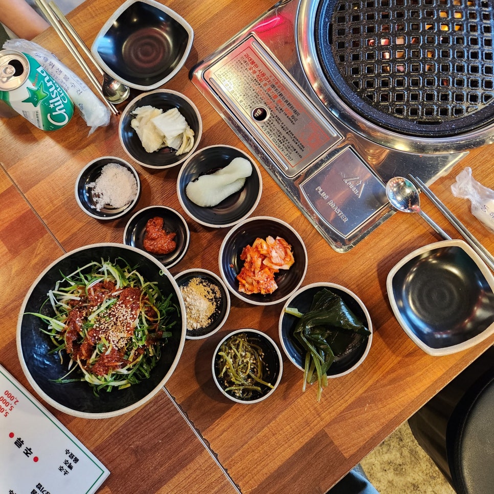 뚱돈 이미지