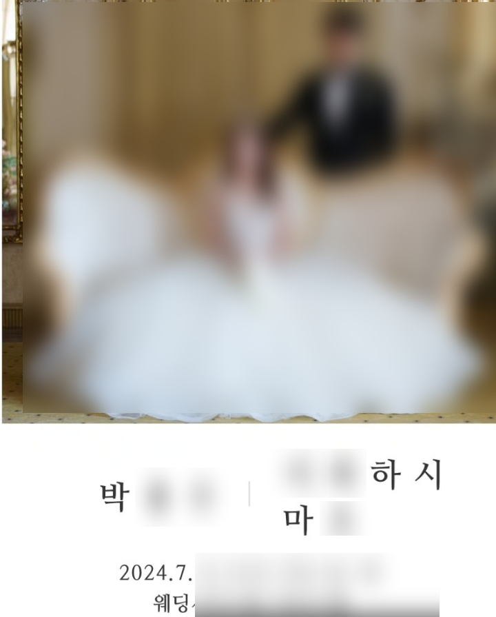 부부번역행정사사무소 이미지