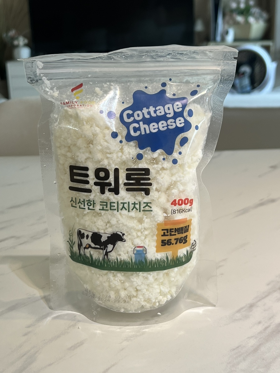 다마몰 이미지