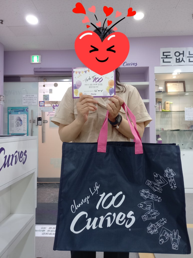 커브스구갈클럽 이미지