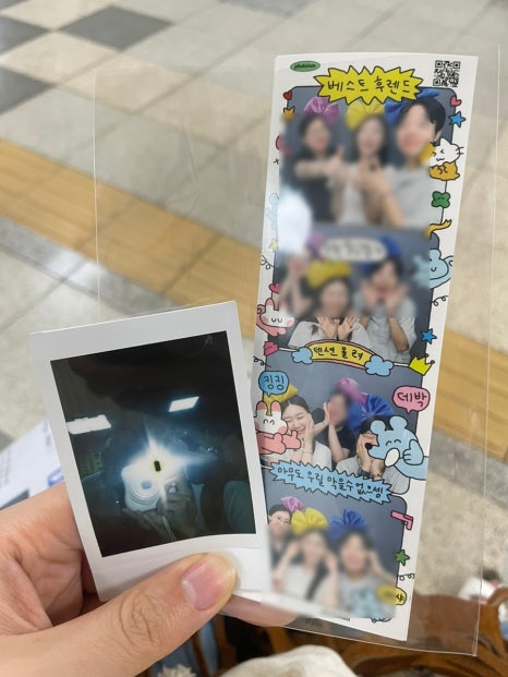 야키토리키혼 이미지