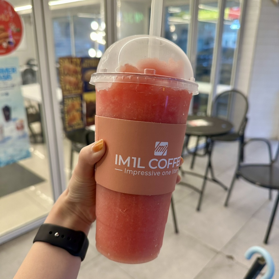 아임일리터 갈마점 이미지