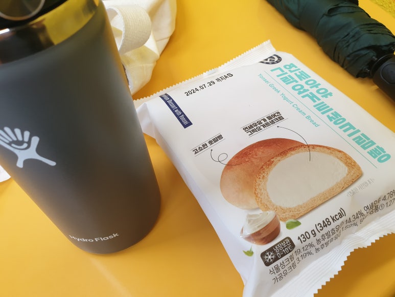 연세중앙우유 이미지