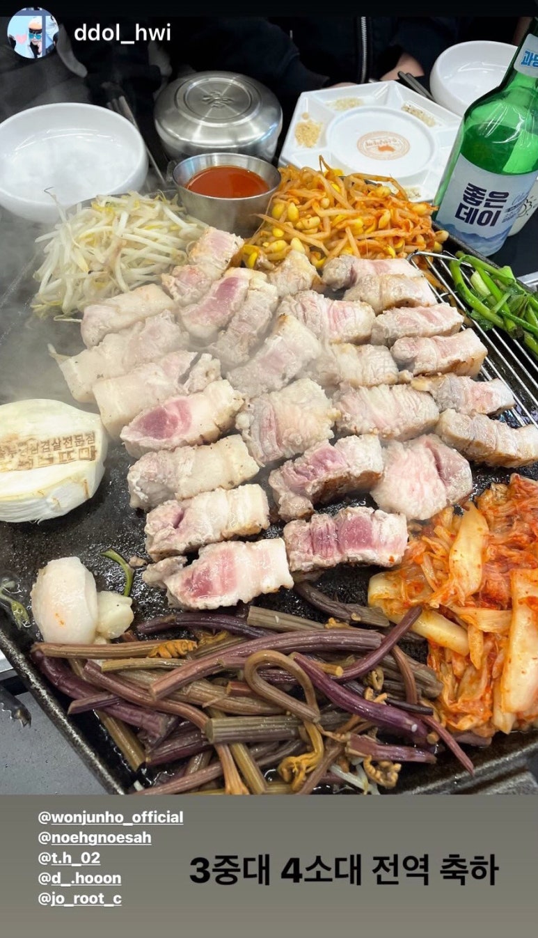 대도백양 이미지